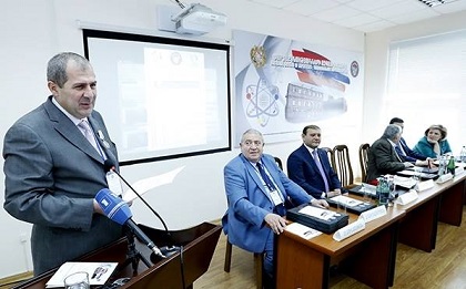 В Армении состоялась научная конференция экспертов
