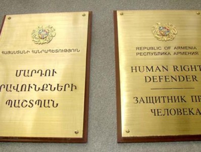 ՄԻՊ-ից մեկնել են ոստիկանության բաժիններ եւ հիվանդանոցներ