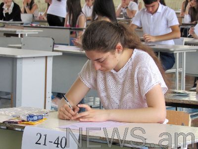 «Քիմիա» առարկայից կտրվել է 178 դիմորդ, իսկ 20 միավոր է ստացել ընդամենը 54-ը