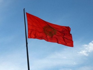 В столице Киргизии проходит митинг против изменения конституции