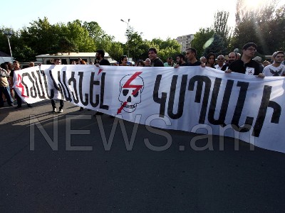 Armenia initiative asks people to join activists protesting electricity price hike