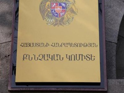 Հարբած քաղաքացին հարվածել է ոստիկաններին ու հայհոյել. գործի նախաքննությունն ավարտվել է