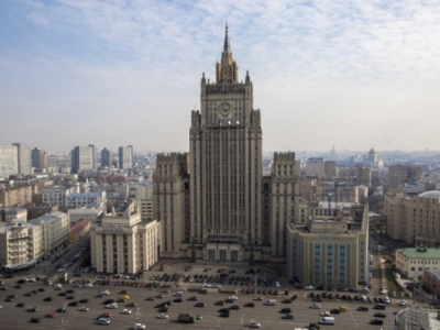 МИД РФ: Москва рассчитывает, что ситуация в Армении не выйдет за рамки правового поля