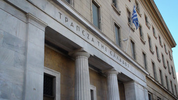 Հունական բանկերը մեկ շաբաթով փակվում են