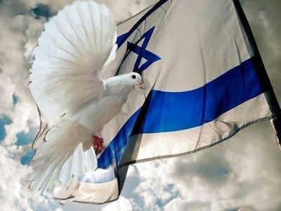 67th anniversary of Israel’s independence marked in Yerevan