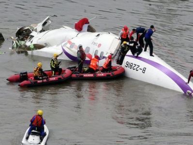 Թայվանում կործանված TransAsia Airways-ի անձնակազմն անջատել էր շարժիչները