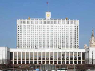 ՌԴ-ն 6 մլն դոլար կհատկացնի Հայաստանին, Ղրղզստանին եւ Տաջիկստանին