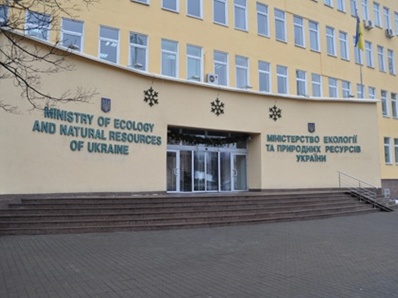 Ուկրաինայի բնապահպանության նախարարը պաշտոնից ազատվել է կոռուպցիոն մեղադրանքի պատճառով