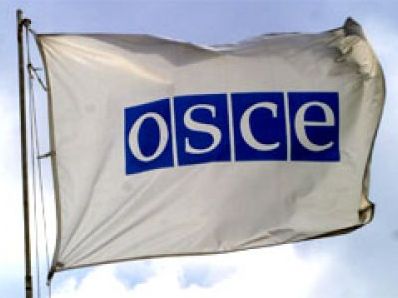 OSCE Project Co-ordinator in Baku discontinues its operations in Azerbaijan