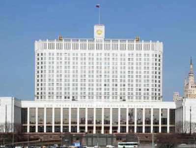 ՌԴ կառավարությունը հավանություն է տվել ՀՀ-ի հետ միջուկային անվտանգության համաձայնությանը
