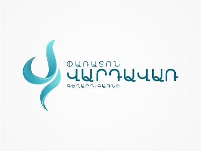 Armenia to host Vardavar International Festival 2015