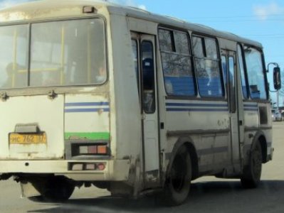 Armenia woman jumps out from moving bus and dies