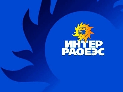 Inter RAO: Armenia electricity company suffers losses due to tariff regulation shortcomings