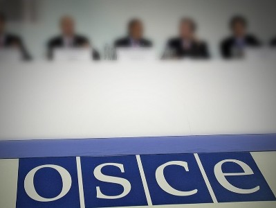 ԵԱՀԿ ԽՎ-ն միակողմանի հռչակագիր է ընդունել