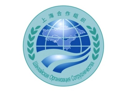 2016-ին ՇՀԿ գագաթաժողովը տեղի կունենա Տաշքենդում