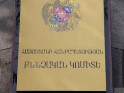 Սիլիկյան թաղամասի միջադեպի գործով մեղադրանք է առաջադրվել հայտնի գործարարի որդիներին