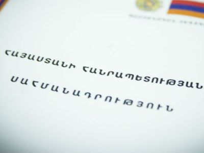 First seven chapters of Armenia's amended Constitution are published