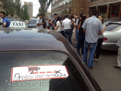 “Out of our Pocket” initiative dissatisfied with Armenia police decision, protest expected