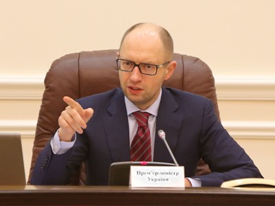 Յացենյուկն ԱՄՀ-ից 1,7 մլրդ դոլար է ակնկալում