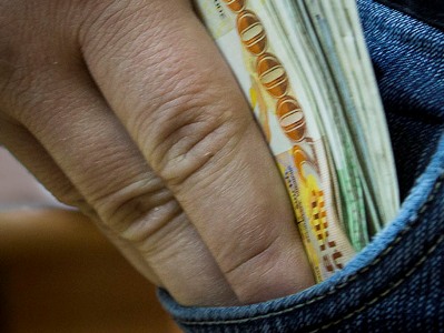 Четверо жителей Веришена обвиняются в злоупотреблениях
