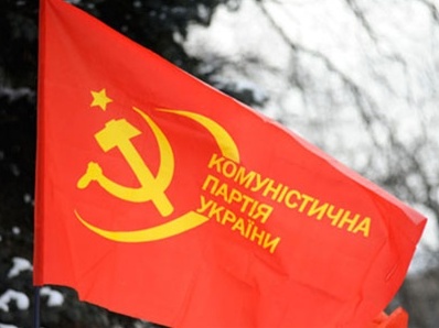Ukraine communists banned from running in elections