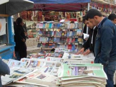 Turkey bans Kurdish media