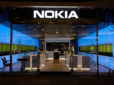 Nokia-ի շահույթը նվազել է