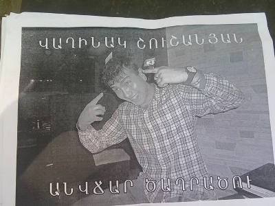 Photos with offensive inscriptions addressed to Armenian activists appear in Yerevan