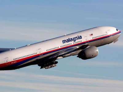 Boeing-ի անհետացման պատճառ կարող է լինել ուղղության դիտավորյալ փոփոխությունը