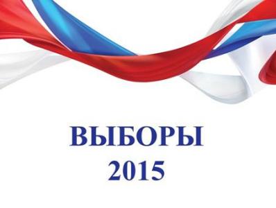 Կուբանի նահանգապետի ընտրություններում Աբրամյանը հանել է իր թեկնածությունը՝ հօգուտ կոմկուսի թեկնածուի