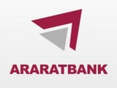 «Араратбанк »: На IPO в Лондоне хотим выставить до 10% акций