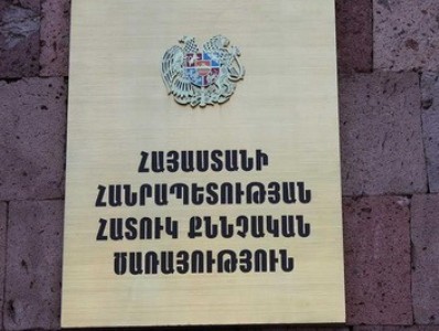 Հունիսի 23-ին բերման ենթարկված ակտիվիստի հաղորդումը կքննի ՀՔԾ-ն