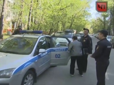 Четверо армян изнасиловали женщину в Москве