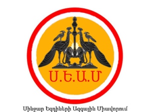 «Սինջար» միավորումը եզդիներին կոչ է անում իրենց փրկության հույսը չկապել միջազգային կառույցների