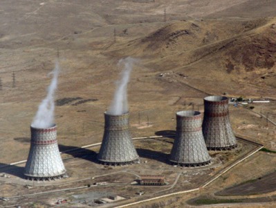 Վիեննայում սեպտեմբերին կքննարկվի Հայկական ԱԷԿ-ի անվտանգության հարցը