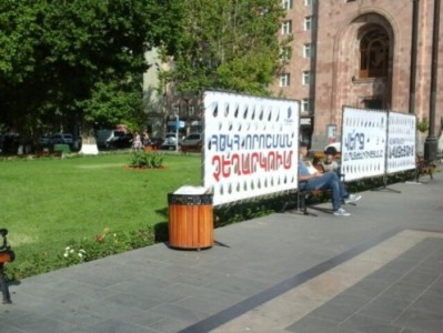 “Stand up, Armenia” movement’s 8th night at Yerevan Republic Square passes peacefully