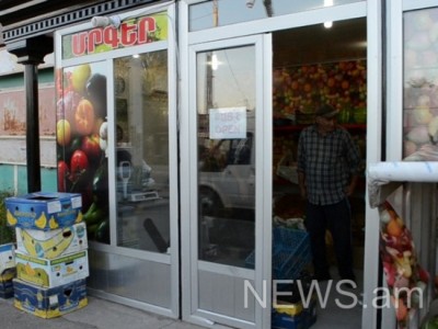 Գյումրիում ռուս զինծառայողի՝ խանութի ապակին կոտրելու դեպքով քրգործ չի հարուցվի