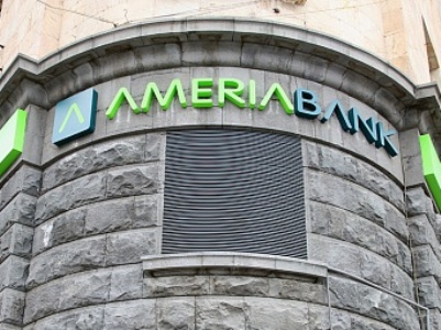 Ամերիաբանկն ամրապնդում է առաջատար դիրքերը ՀՀ բանկային համակարգում
