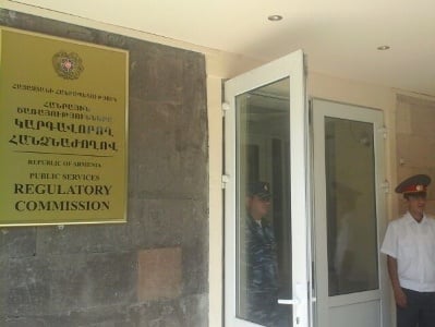 «Ոտքի Հայաստանը» ՀԾԿՀ անդամների հրաժարականի պահանջով նամակ հանձնեց հանձնաժողովի շենք