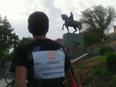 Հեծանվաերթ.VS ջրցան. ElectricYerevan շարժումը հեծանվաերթ անցկացրեց Երեւանում (ֆոտո)