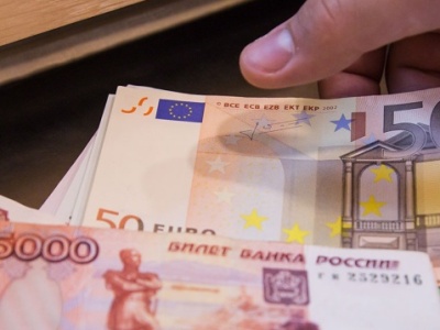 ՌԴ-ում եվրոյի փոխարժեքը փետրվարից ի վեր առաջին անգամ հատել է 71 ռուբլու շեմը