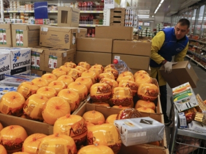350 հազար մարդ պատժամիջոցային ցանկի մթերքների ոչնչացման դեմ խնդրագիր է ստորագրել