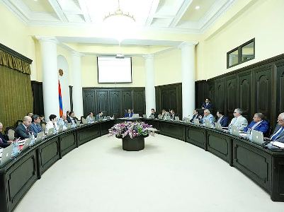 Հայաստանը բյուջեի ծրագրային հաստատման ռազմավարություն է ընդունել