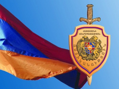 «Ժառանգության» անդամներին հրավիրել են ոստիկանություն` հարցաքննելու