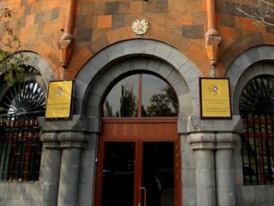 «Քաղաքացիական գիտակցություն» ՀԿ գրասենյակում տեղի ունեցած միջադեպի առթիվ հարուցվել է քրգործ. ՔԿ