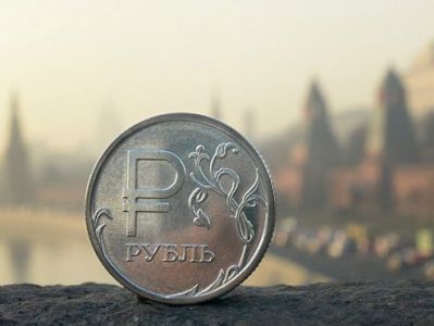 Ռուբլու փոխարժեքը նոր նվազագույն ռեկորդ է սահմանել