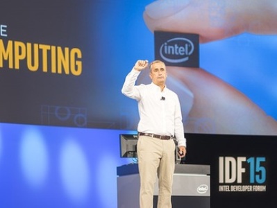 Intel ընկերությունը եղունգի մեծության սարքային մոդուլ է ցուցադրել