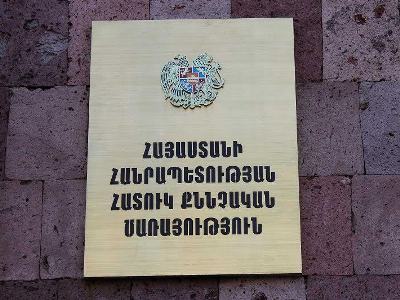 Ոստիկանությունում բռնություն են կիրառել, ապա կաշառք պահանջել՝ քրգործ չհարուցելու համար