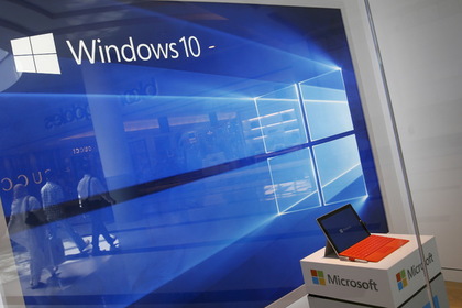 Microsoft отвергла обвинения в нарушении конфиденциальности