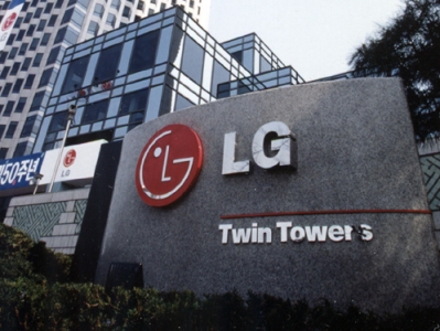 Компания LG поиздевалась над Samsung в новой рекламе